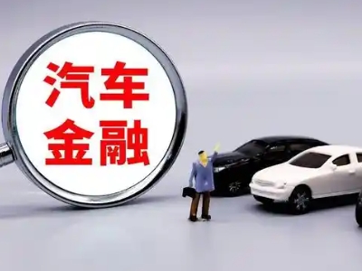 清城押车贷款不是本人可以么?